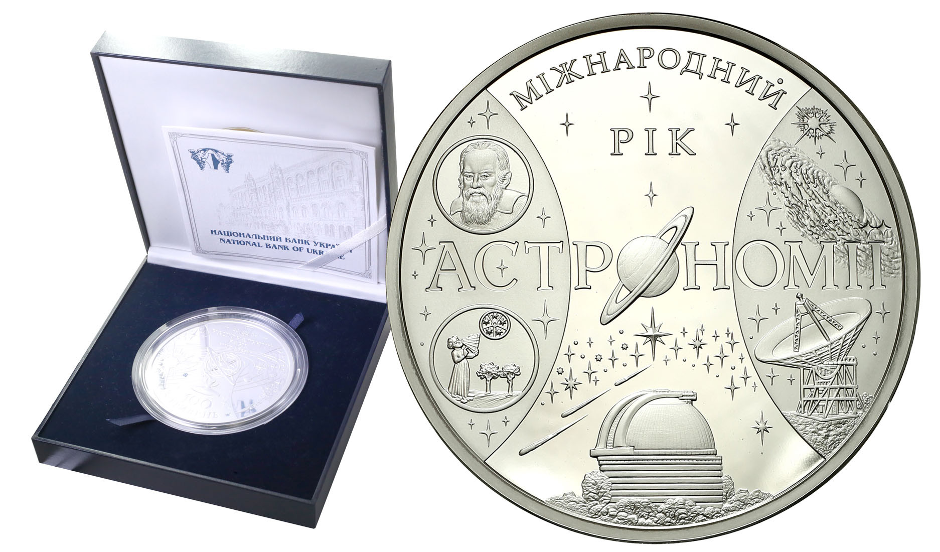 Ukraina. 100 hrywien 2009 Międzynarodowy rok astronomii 1 Kg Ag .999